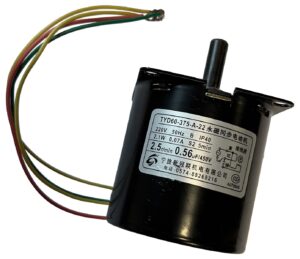 Gearmotor til BioMax GP 2,1w 8 RPM 60x60 mm