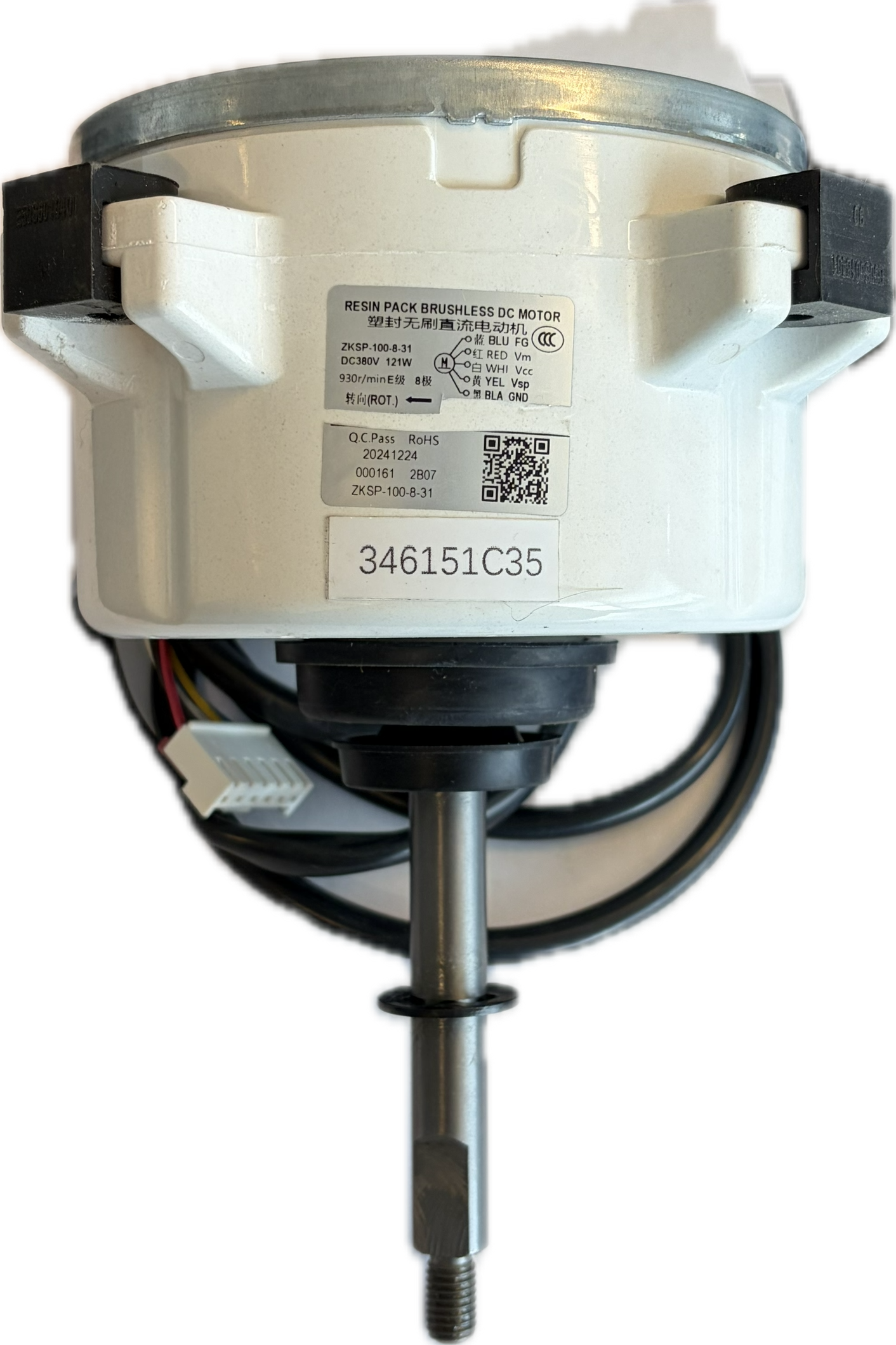 346151C35_CopMax blæsemotor