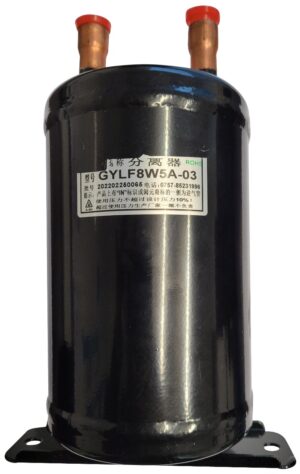 CopMax AS Sugeakkumulator GYLF 8W5A-03